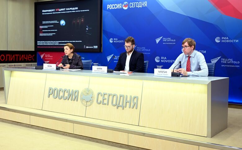 Онлайн-конференция о запуске проекта "VR-расследование: преступления главных нацистов Рейха против человечества" Онлайн-конференция о запуске проекта "VR-расследование: преступления главных нацистов Рейха против человечества" - «Россия сегодня», 780, 12.10.2021