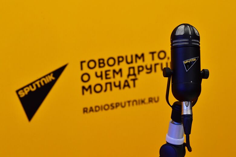 Студия радио Sputnik Студия радио Sputnik - «Россия сегодня», 780, 03.03.2022