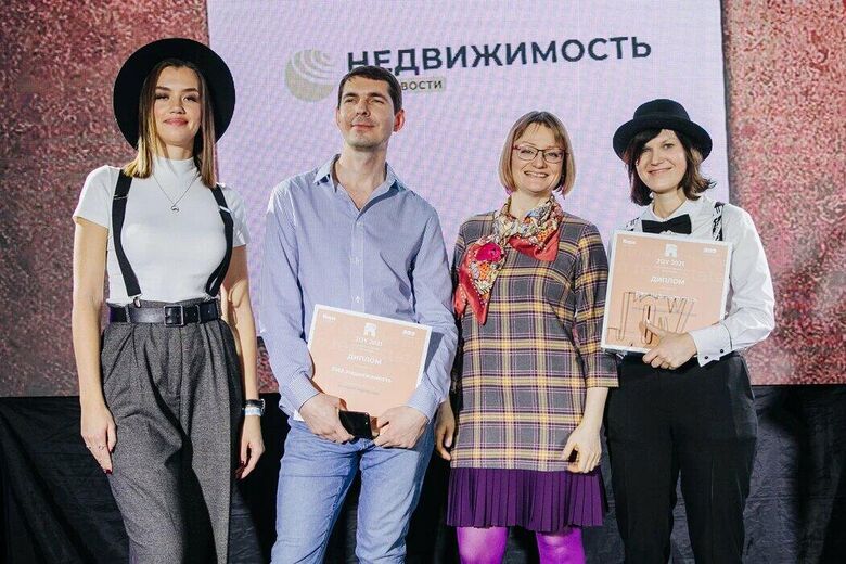 Ассоциация REPA Ассоциация REPA - «Россия сегодня», 780, 08.12.2021