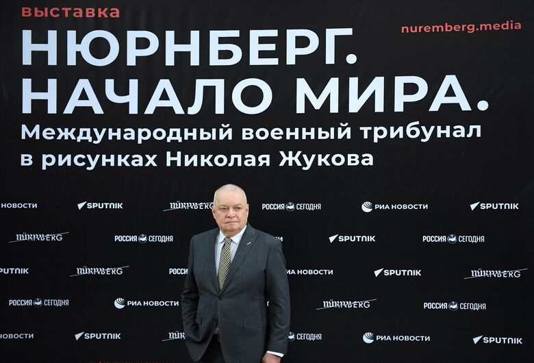 Открытие выставки "Нюрнберг. Начало мира. Международный военный трибунал в рисунках Н. Жукова" Открытие выставки "Нюрнберг. Начало мира. Международный военный трибунал в рисунках Н. Жукова" - «Россия сегодня», 780, 08.12.2021