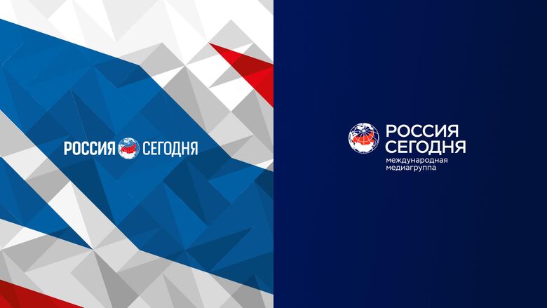 РИА Новости РИА Новости - «Россия сегодня», 780, 09.12.2021