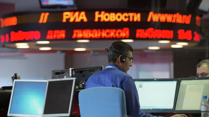 Офис Офис - «Россия сегодня», 800, 22.12.2021