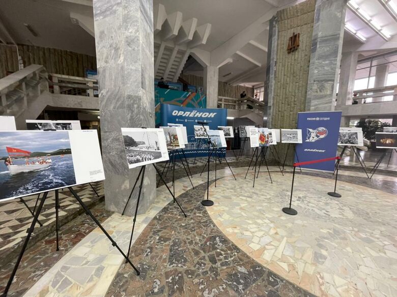 РИА Новости РИА Новости - «Россия сегодня», 780, 31.01.2022