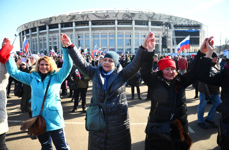 Митинг-концерт, посвященный воссоединению Крыма с Россией Митинг-концерт, посвященный воссоединению Крыма с Россией - «Россия сегодня», 780, 18.03.2022