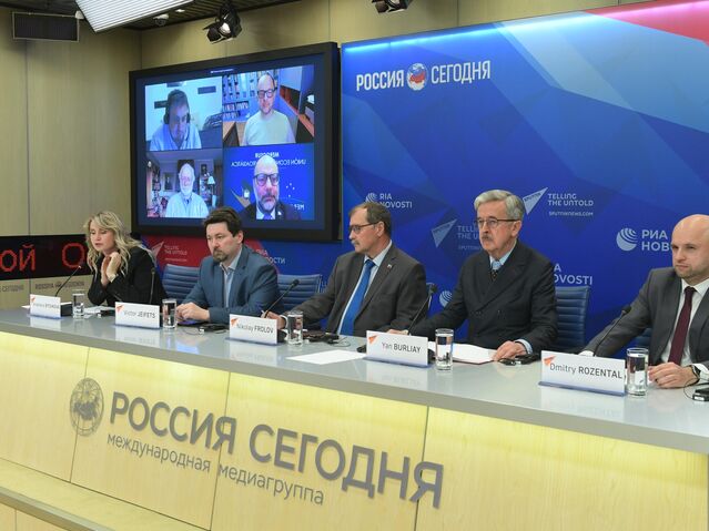 Владимир Трефилов/РИА Новости - «Россия сегодня», 640, 26.05.2022