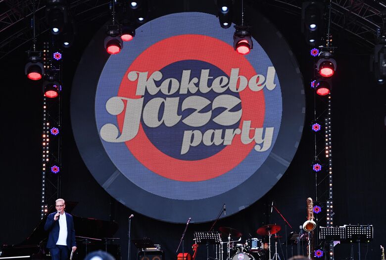 Фестиваль Koktebel Jazz Party-2021. День третий Фестиваль Koktebel Jazz Party-2021. День третий - «Россия сегодня», 780, 02.06.2022