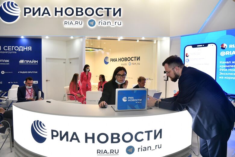 ПМЭФ-2022. Работа стенда медиагруппы "Россия сегодня" ПМЭФ-2022. Работа стенда медиагруппы "Россия сегодня" - «Россия сегодня», 780, 15.06.2022