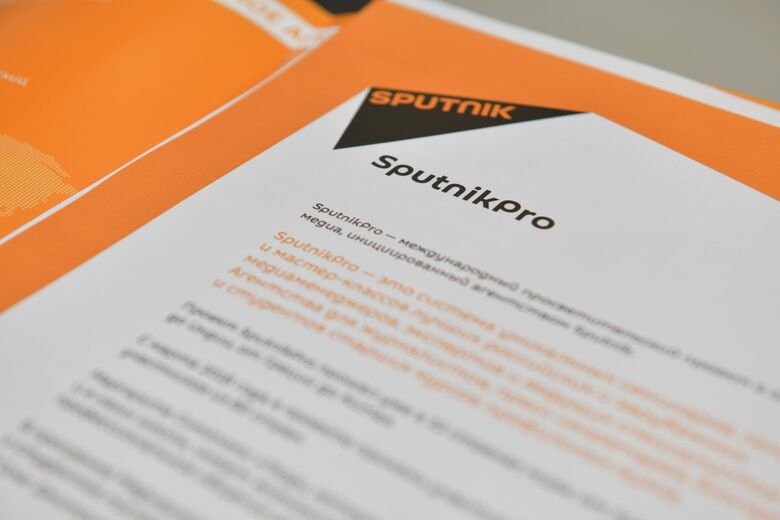 Sputnik Sputnik - «Россия сегодня», 780, 16.06.2022