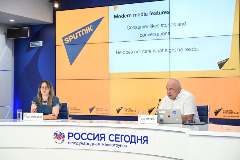 Нина Зотина/РИА Новости Нина Зотина/РИА Новости - «Россия сегодня», 780, 01.08.2022
