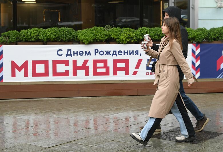 Украшение Москвы ко Дню города Украшение Москвы ко Дню города - «Россия сегодня», 780, 08.09.2022
