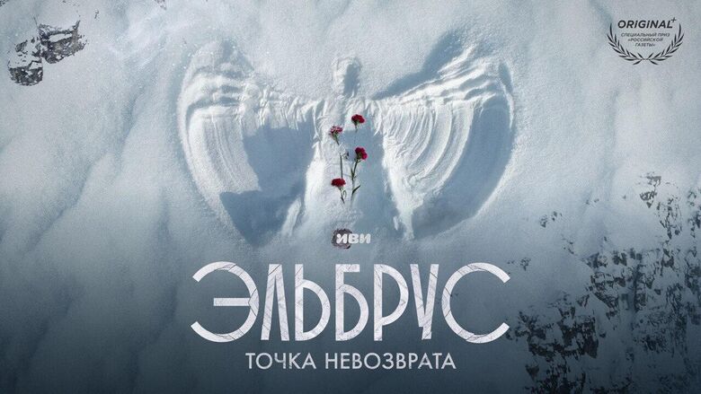 ИВИ ИВИ - «Россия сегодня», 780, 23.09.2022