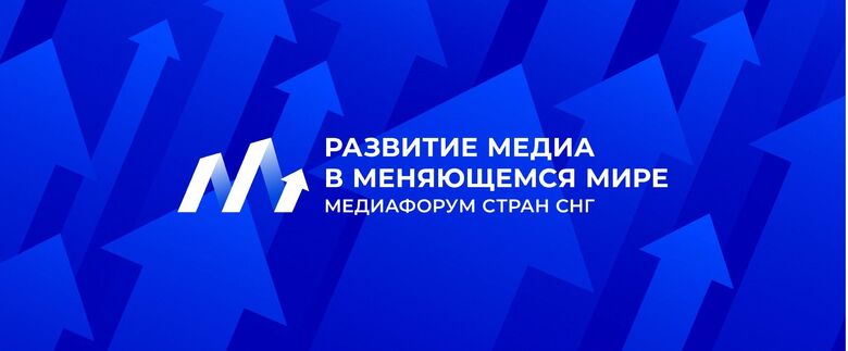 РИА Новости РИА Новости - «Россия сегодня», 780, 26.10.2022
