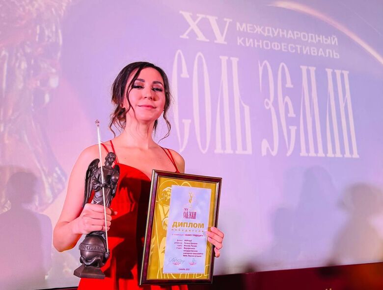 РИА Новости РИА Новости - «Россия сегодня», 780, 24.11.2022