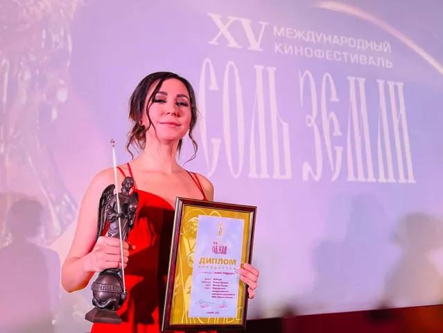 РИА Новости - «Россия сегодня», 640, 24.11.2022