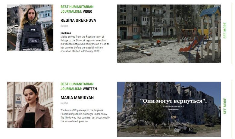 РИА Новости РИА Новости - «Россия сегодня», 780, 19.12.2022