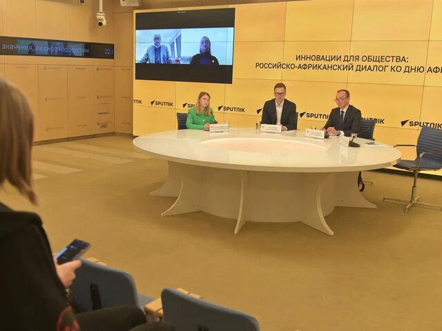 Участники круглого стола на тему "Инновации для общества: российско-африканский диалог ко Дню Африки" - «Россия сегодня», 640, 23.05.2025