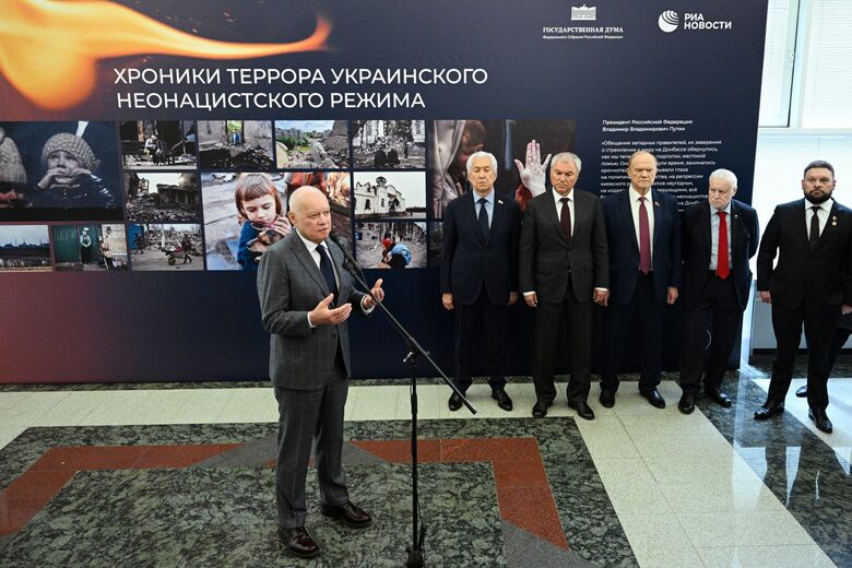 "Россия сегодня" открыла в Госдуме фотовыставку о преступлениях киевского режима - «Россия сегодня», 780, 01.07.2025