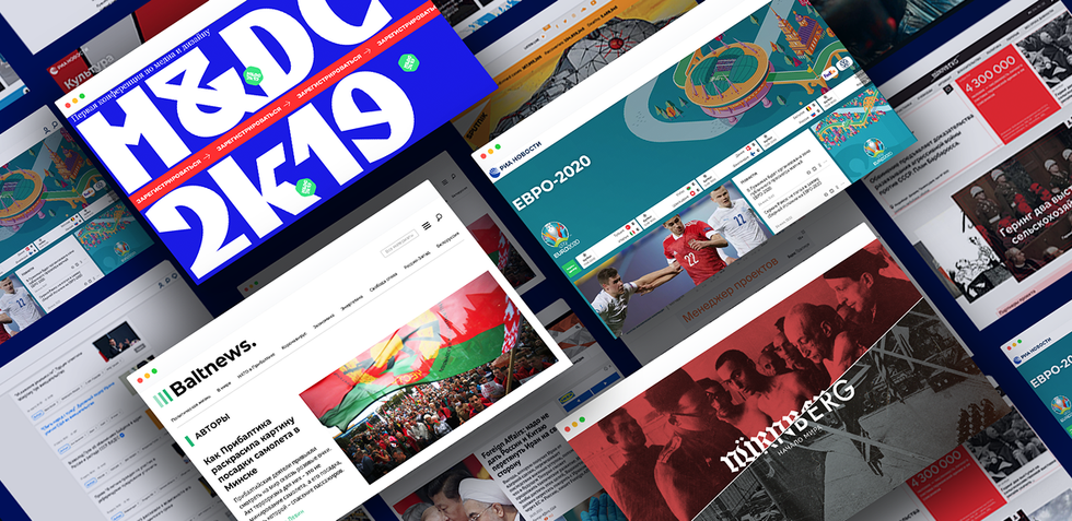 Реклама и спецпроекты - Дизайн и инфографика - «Россия сегодня», 980