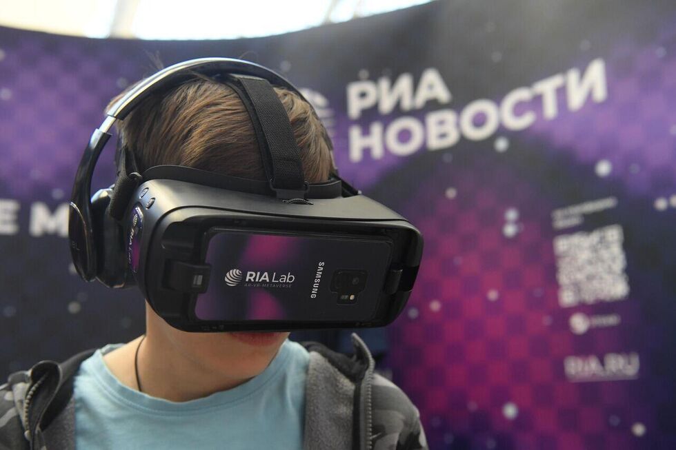 Реклама и спецпроекты - AR&VR - «Россия сегодня», 980