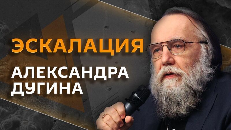 Радио Sputnik. Эскалация Александра Дугина Радио Sputnik. Эскалация Александра Дугина - «Россия сегодня», 800, 21.07.2025