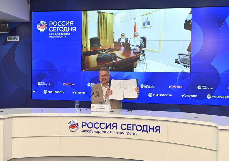 Россия и Йемен будут укреплять медийное партнерство Россия и Йемен будут укреплять медийное партнерство - «Россия сегодня», 780, 20.08.2025