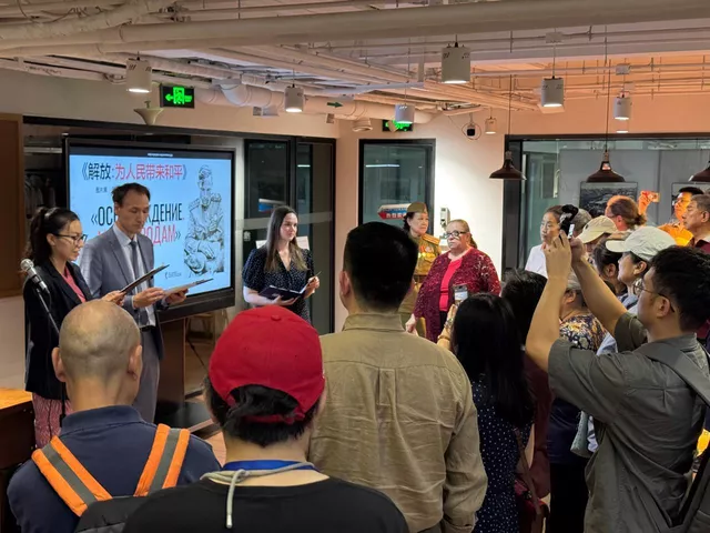 В Пекине открылась выставка о победе над Японией - «Россия сегодня», 640, 10.09.2025