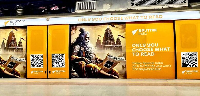 Sputnik India запустил фирменный поезд в метро Дели  Sputnik India запустил фирменный поезд в метро Дели  - «Россия сегодня», 780, 22.09.2025