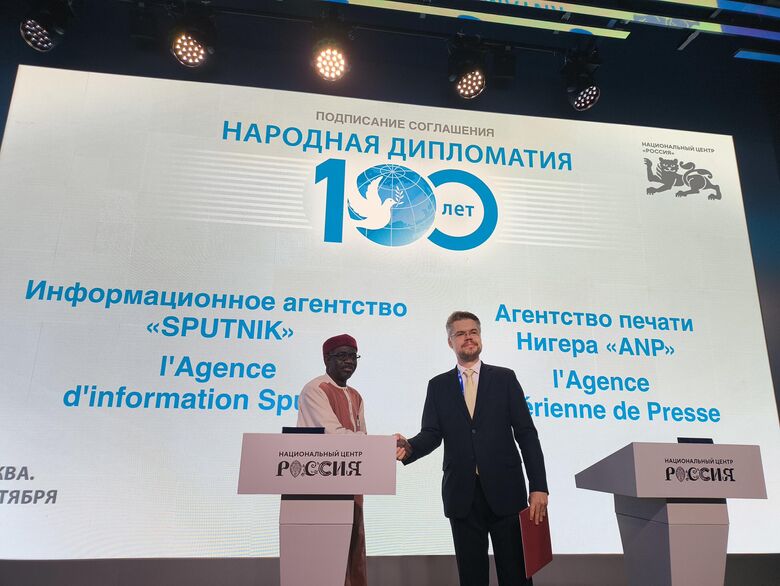 Церемония подписания соглашения о сотрудничестве медиагруппы "Россия Сегодня" с агентством печати Нигера ANP Церемония подписания соглашения о сотрудничестве медиагруппы "Россия Сегодня" с агентством печати Нигера ANP - «Россия сегодня», 780, 27.10.2025