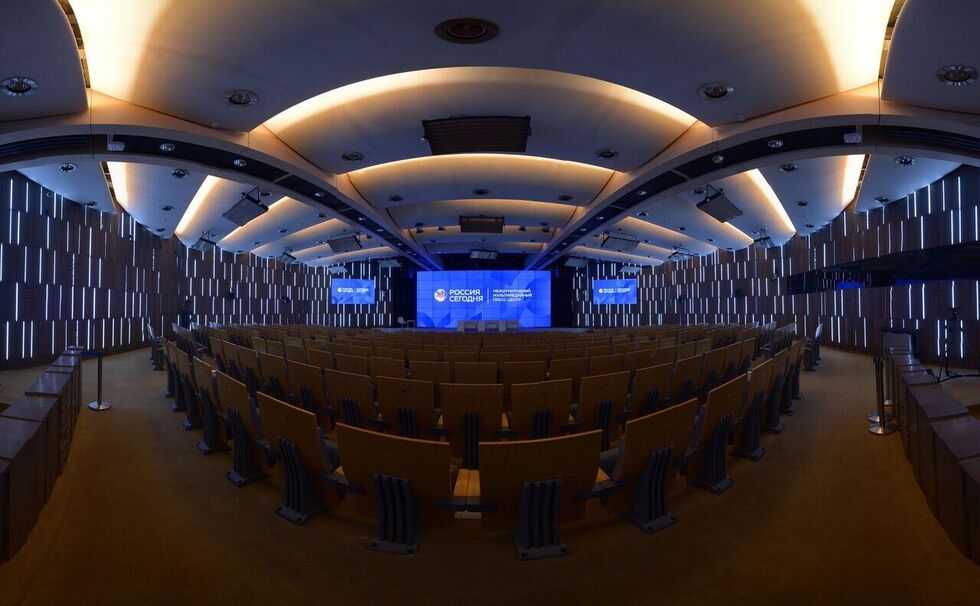 Продукты и сервисы 6 - «Россия сегодня», 980