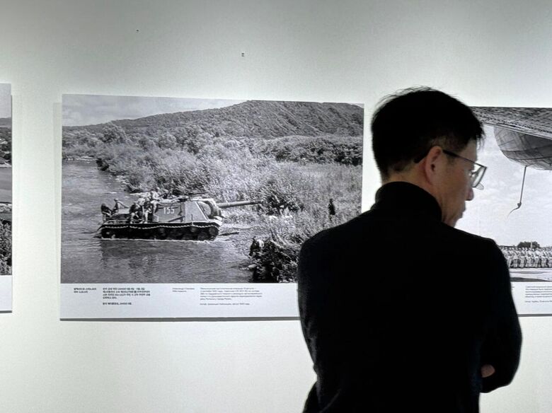 Фотовыставка "Освобождение. Мир народам" в Сеуле - «Россия сегодня», 780, 26.11.2025