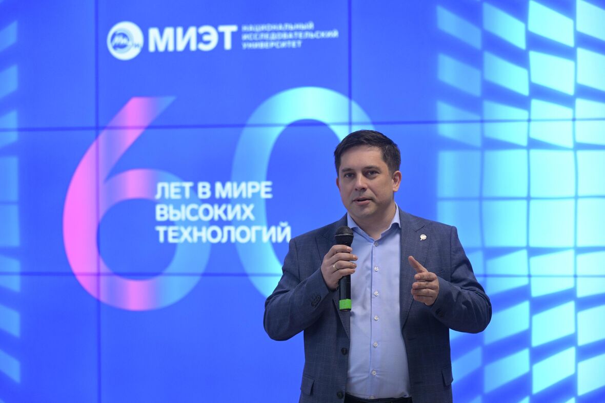 Проректор по учебной работе МИЭТ, кандидат технических наук Александр Балашов Проректор по учебной работе МИЭТ, кандидат технических наук Александр Балашов - «Россия сегодня», 1180, 08.12.2025