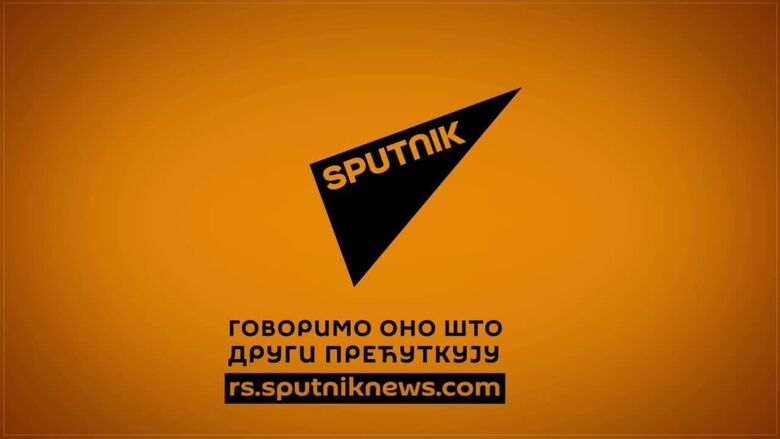 Sputnik Serbia - «Россия сегодня», 780, 09.04.2026