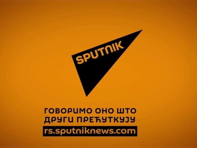 Sputnik Serbia - «Россия сегодня», 640, 09.04.2026