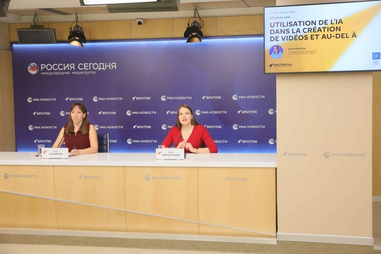 Модуль SputnikPro для студентов и преподавателей Высшей частной школы журналистики и коммуникаций (ESJ/C) Республики Нигер.  - «Россия сегодня», 780, 13.04.2026