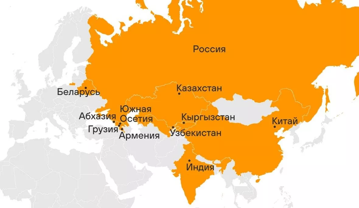 Sputnik Sputnik - «Россия сегодня», 1180, 31.03.2026
