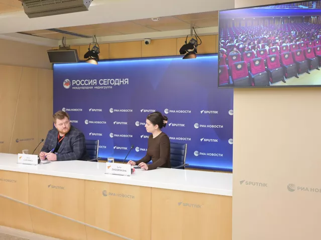 Сессия SputnikPro для Университета новой эры  - «Россия сегодня», 640, 19.05.2026