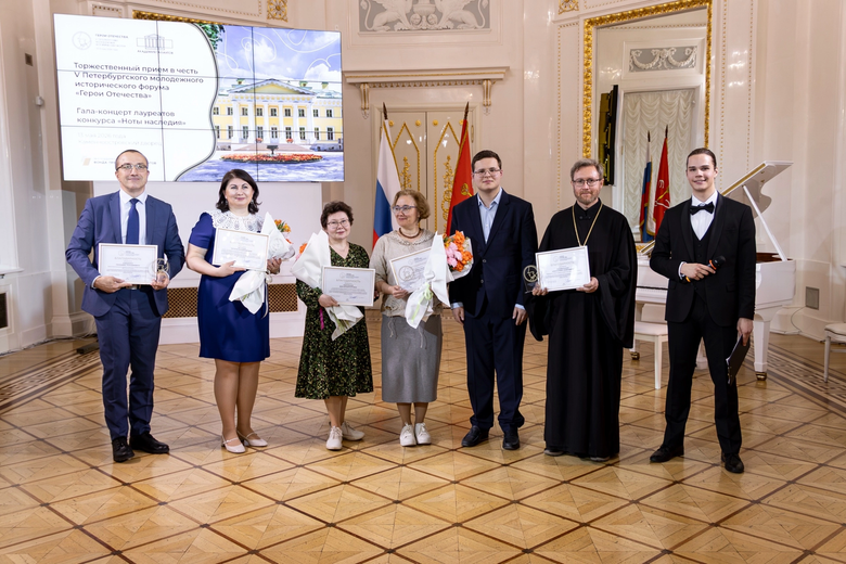Сотрудники "Россия сегодня" отмечены благодарностью АНО "Герои Отечества" - «Россия сегодня», 780, 04.06.2026