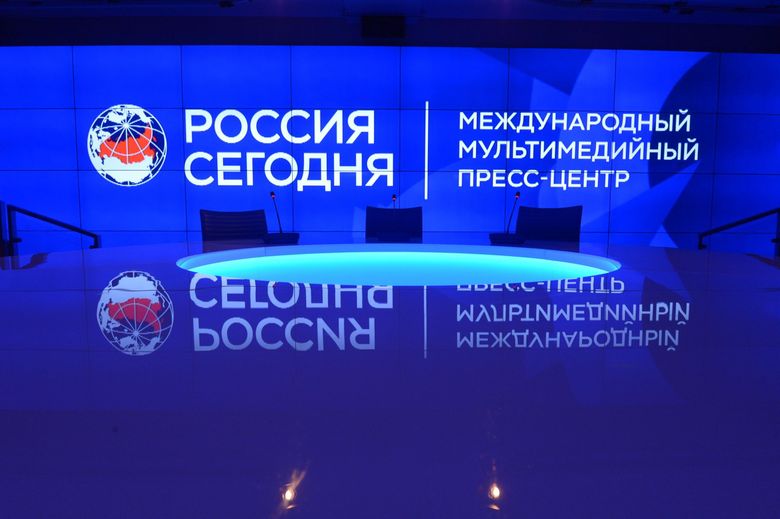 Логотип медиагруппы "Россия сегодня" - «Россия сегодня», 780, 17.09.2026