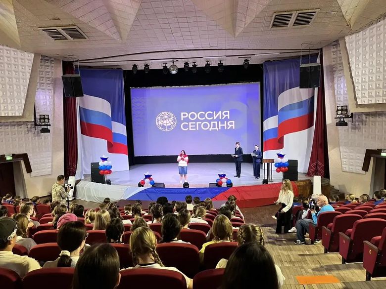 Форум юных журналистов открылся во Всероссийском детском центре "Орленок" Форум юных журналистов открылся во Всероссийском детском центре "Орленок" - «Россия сегодня», 780, 09.10.2026